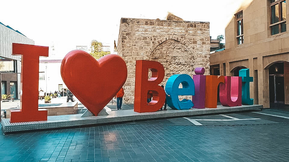 Trip to Beirut with Marios Michalopoulos