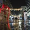 Belgrade_xmas Belgrade_xmas