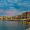 Chania_back2 resize