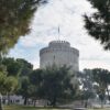 Thessaloniki3 Thessaloniki3