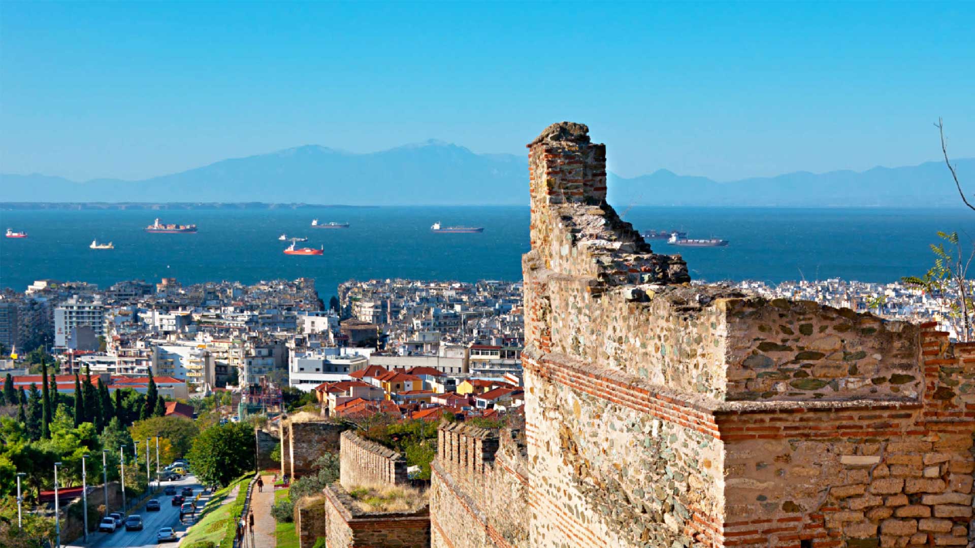 Thessaloniki7 Thessaloniki7